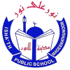 school_logo-removebg-preview (1)
